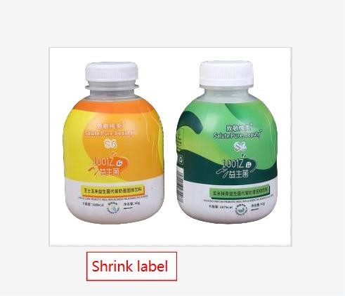 Waterproof Shrink Sleeve Labels for Flavoring Label in White BOPP/PE/PP/PVC/PET