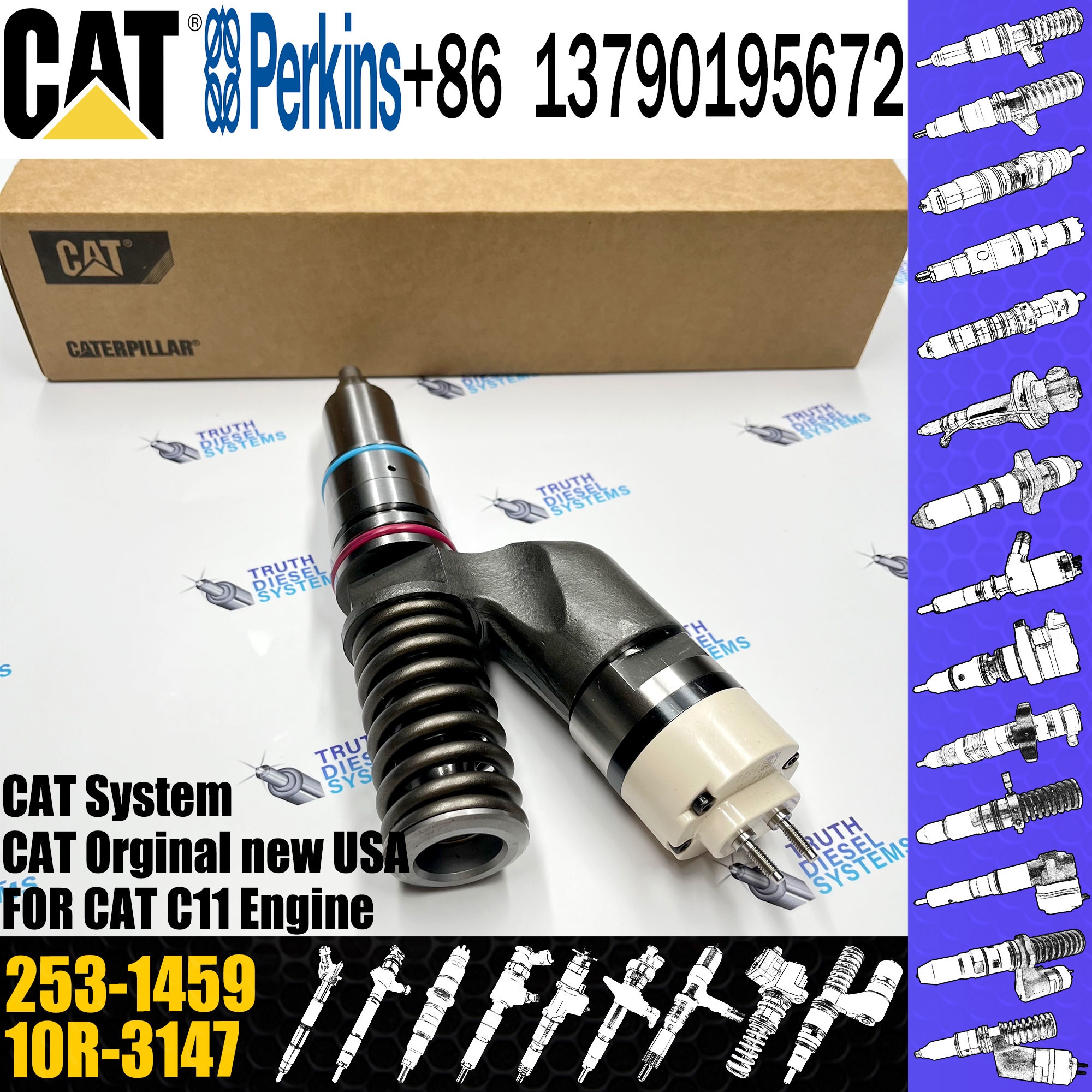 C11 engine fuel injector 249-0712 253-1459 249-0712 249-0707 excavator injector assy