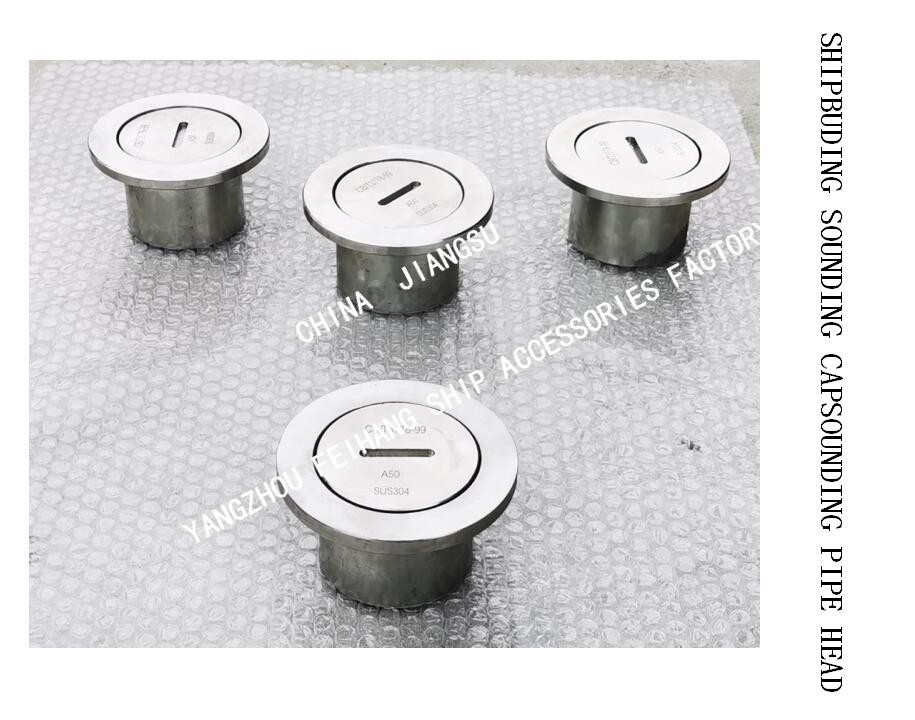 SOUNDING INJECTION HEAD, SOUNDING HEAD, TEMPERATURE MEASURING HEAD, SOUNDING PIPE HEAD FH-A50 CB / T3778-1999