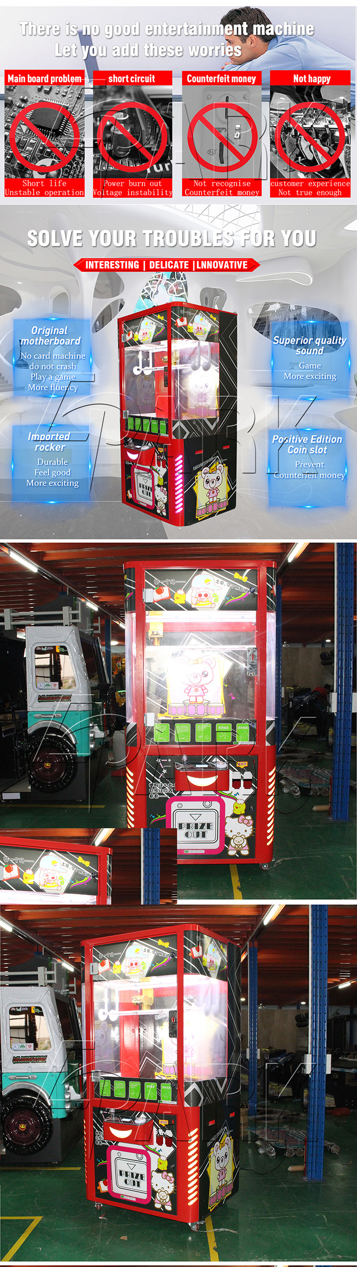 Cut U Prize Crane Game Vending Machine Scissors Crane L98*W90*H185CM