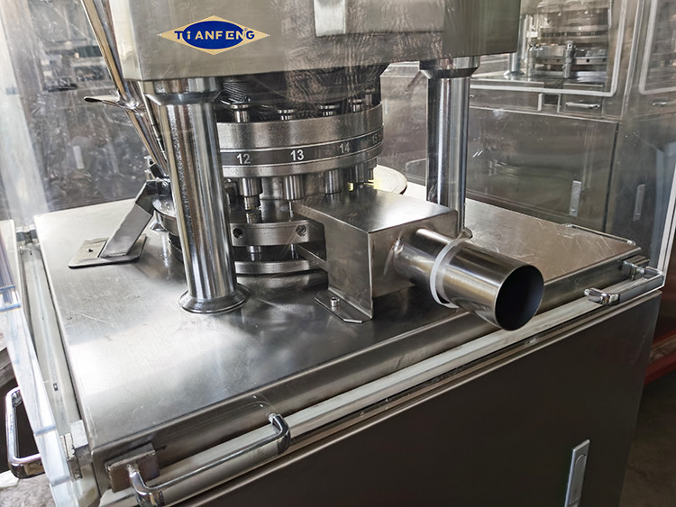 ZPW15/17/19D Tablet Compression Machine With GMP And CE Standards