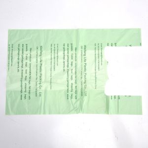 Certificated Plastic Biodegradable Compostable Fertilizer Bags Custom Order Accepted