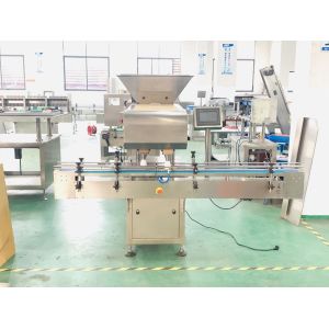High Speed Capsule Counting Machine Automatic With Long Life 40~60 b/ min