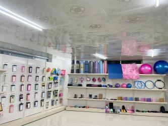 Dongguan Yuanfeng Plastic Jewelry Co., Ltd.