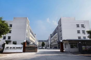 MINKO (SZ) TECHNOLOGY CO., LIMITED