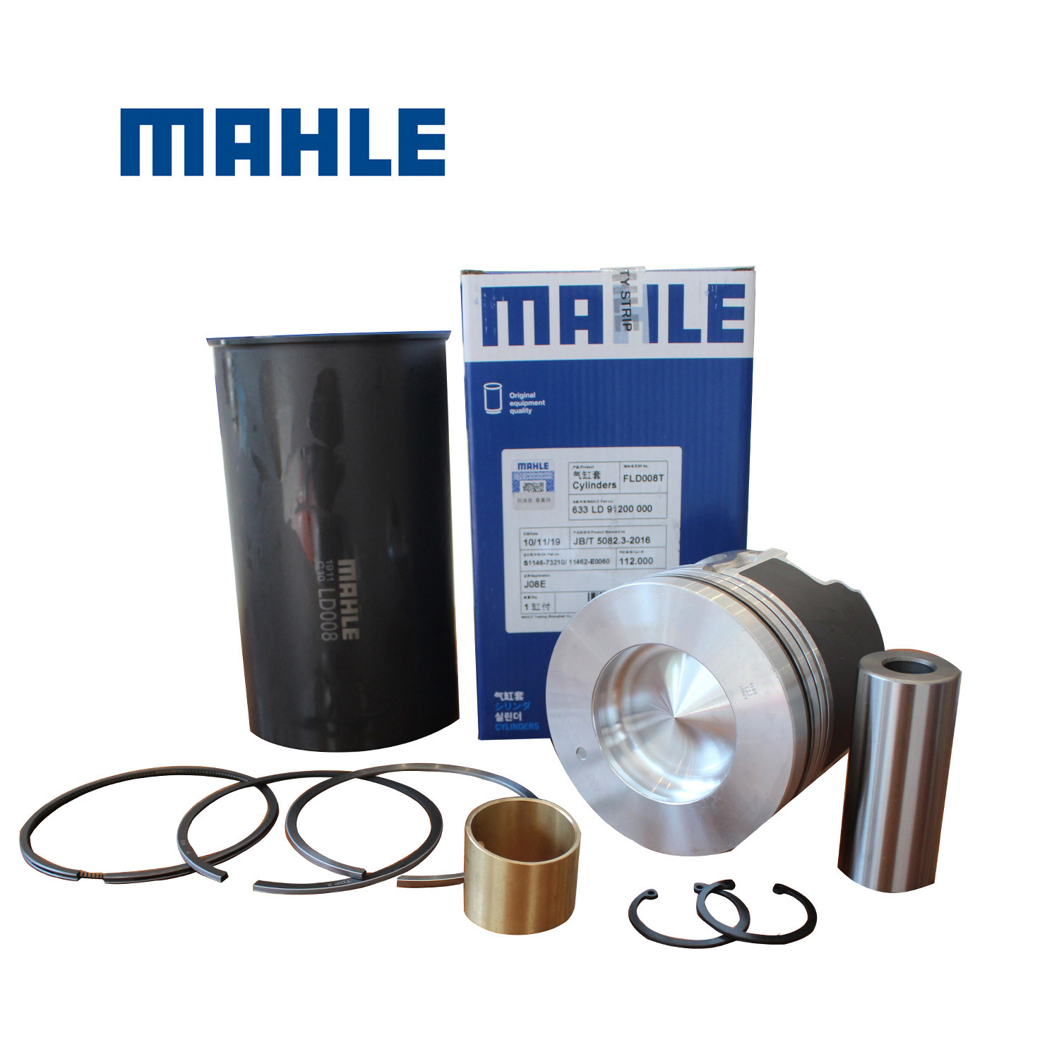 Hot Sale Original Quality Diesel Engine Parts Genuine MAHLE J05E J08E 3MM Liner Kit OE S130B-E0370 For HINO SK250-8 Exca