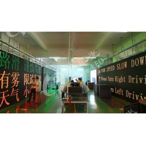 EN12966/NTCIP Compliant LED Variable Message Sign with Customizable Display