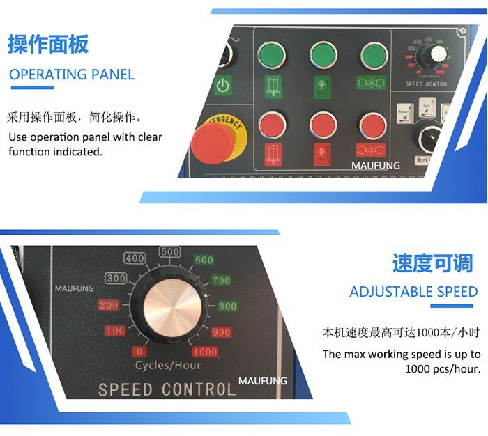 17pcs/Min 360x270mm Semi Auto Book Casing IN Machine MF-SKJ380AS