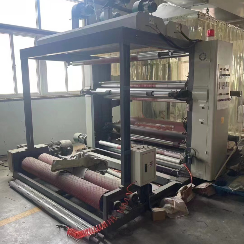 1.8M 2 Color Used Roll To Roll Flexo Printing Machine Woven Bags Gusset Printing Machine