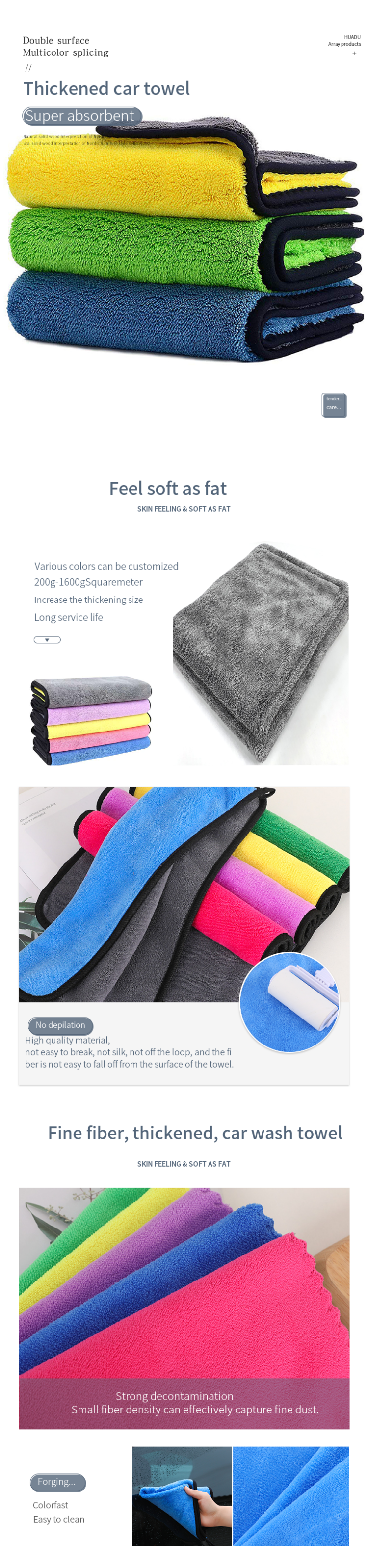 Rectangle Microfiber Towel 30*40 500gs for Super Absorbent Makeup Removal