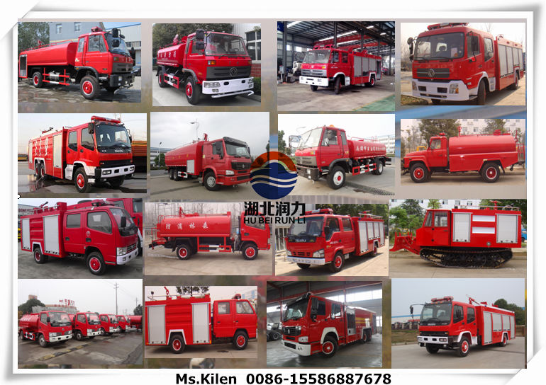 Auto SCS Dongfeng Firefighter Rescue Truck Chassis 4x2 Water Curtain Fire Sprinkler