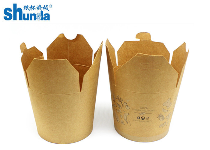 Round Bottom Disposable Paper Products Offset Printing For Noodle