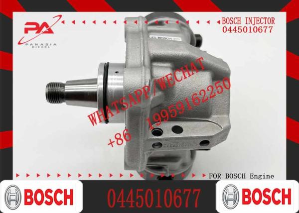 Common Rail Fuel Injection Pump 0445010507 0445010508 0445010543 0445010546