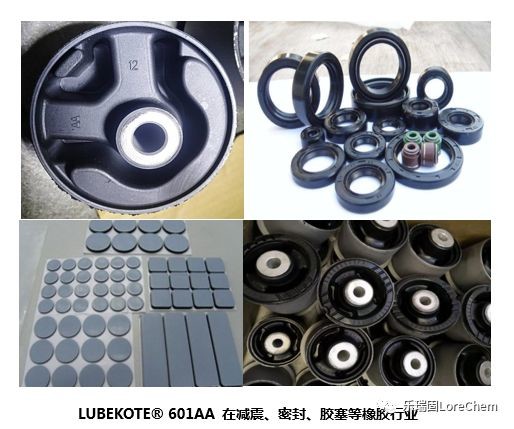 Thermal Vulcanization Adhesive Bonding Agent For Rubber Industry Double Coat