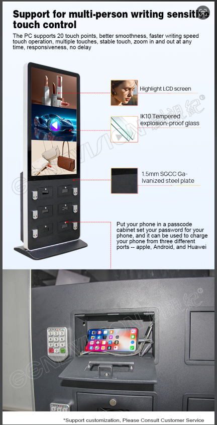 49 Inch Smart Phone Charging Wifi Digital Signage With Smart Password Lock