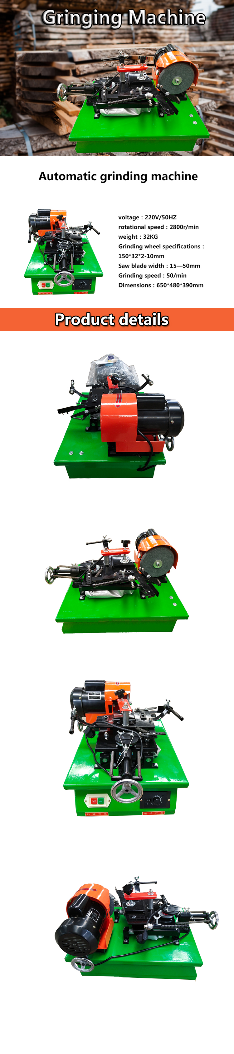 Woodworking Bandsaw Blade Sharpener Normal CNC Machine Automatic