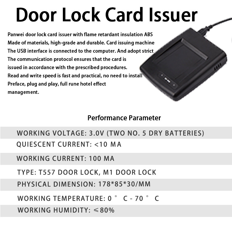 304 Stainless Steel RFID Hotel Door Locks With Free Software High Efficiency