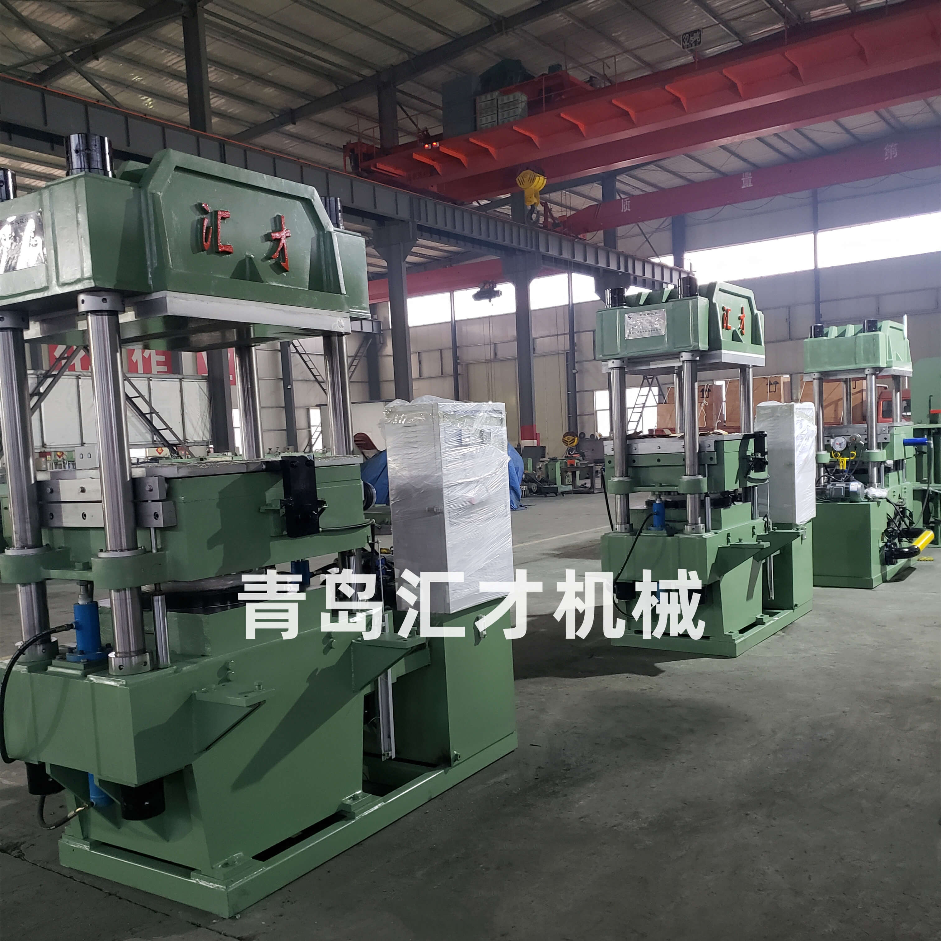 1900 Seismic Isolation Bearing Vulcanizing Press Machine with 800 mm Plate Clearance