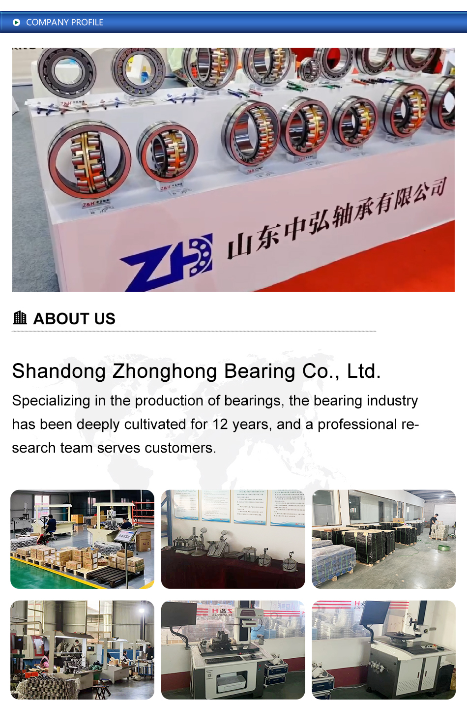 38162-EB70A Hub Bearings Boost Car Performance Delivering Exceptional Stability Control