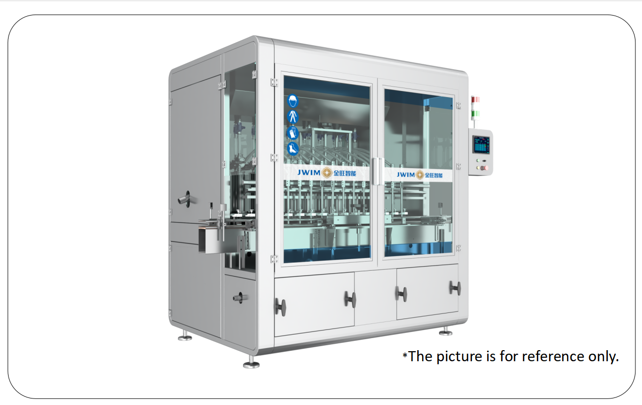 CCG1000-16TJ Intelligent Eco-Friendly Automatic High-Viscosity Filling Machine –