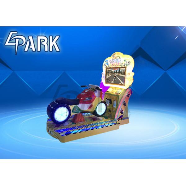 China Attractive Kiddy Ride Machine With HD LCD Display , Children Motor Racing Game Machine on sale China Attractive Kiddy Ride Machine With HD LCD Display , Children Motor Racing Game Machine on sale