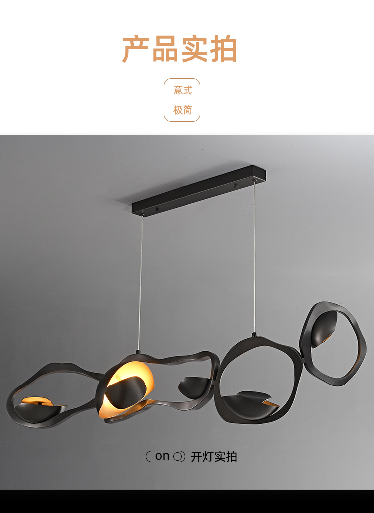 Designer Chandelier Nordic Dining Room Atmosphere Lamp Black Stainless Steel Chandeliers(WH-MI-387)