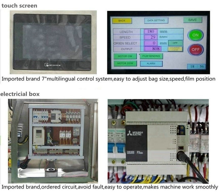 UMEO after-sales services provided Automatic side sealing spices powder filling packing machine price