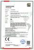 Guangzhou Boente Technology Co., Ltd (Bo Ente Industrial Co., Limited) Certifications