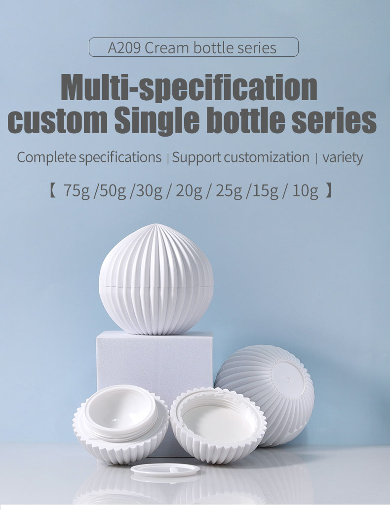 50g Skin Care Cream Jar Sphere Shape Cosmetic Plastic Jars Customized For Packaging