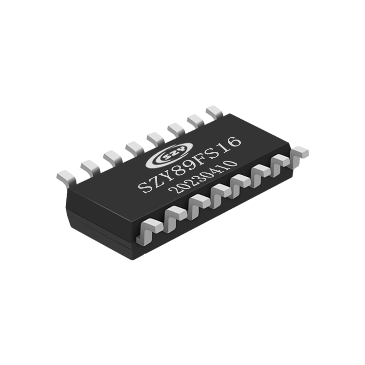 intelligent voice control chip small night light fan speech recognition chip small desk light voice chip