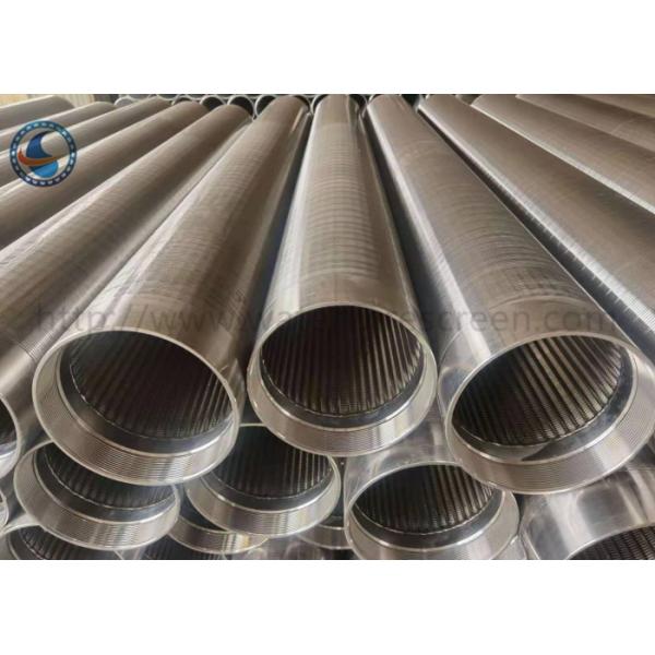 Quality 8" Slot 40 Johnson Slotted Liner Sand Control Screen for sale