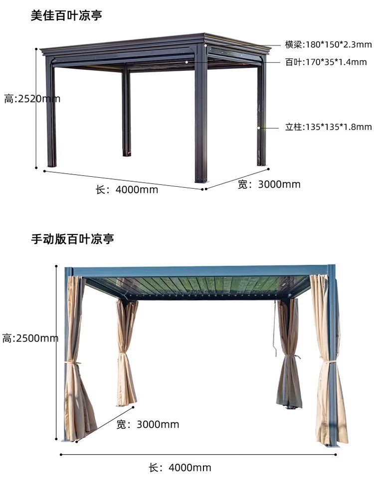 Outdoor Gazebo Heavy-Duty Aluminum Patio Gazebo for BackyardSturdy Metal Yardistry Gazebo