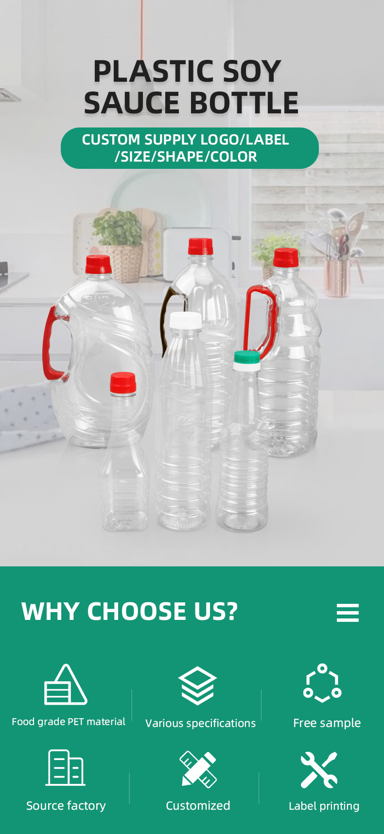 Customized Transparent PET Cooking Oil Plastic Bottle 500ml