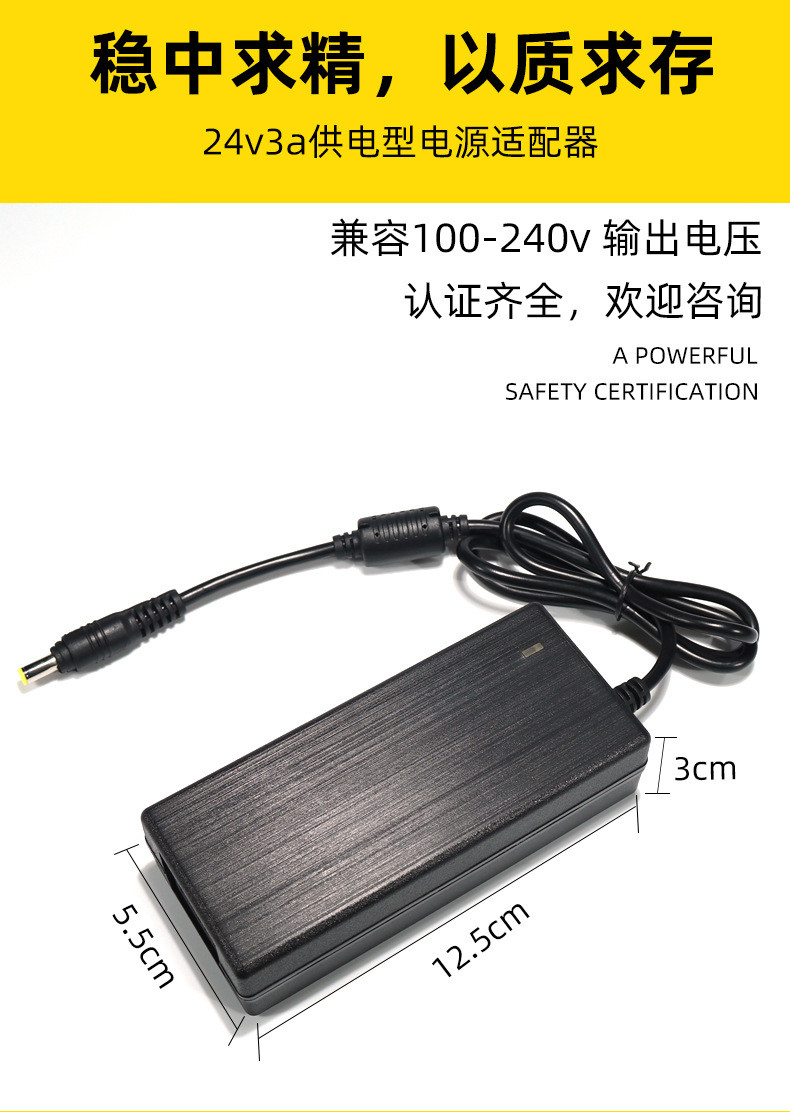 5V 18V 0.5A 3A AC DC Power Adapters Electric Microphone