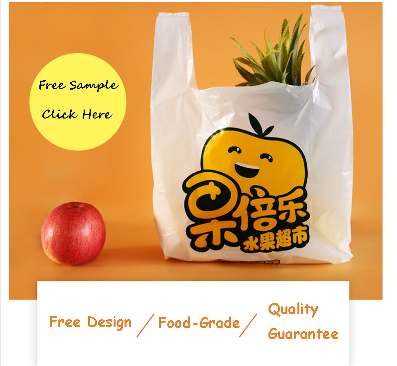 HDPE Material Plastic Bag , Thank You T-Shirt Carry out Bags Black 18 Microns – 500 Bags Per Case
