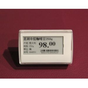 Supermarket shelf 2.8'' EPD e-paper display