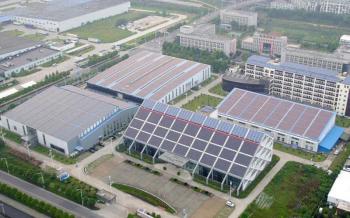 Wuhan Rixin Technology Co., Ltd.
