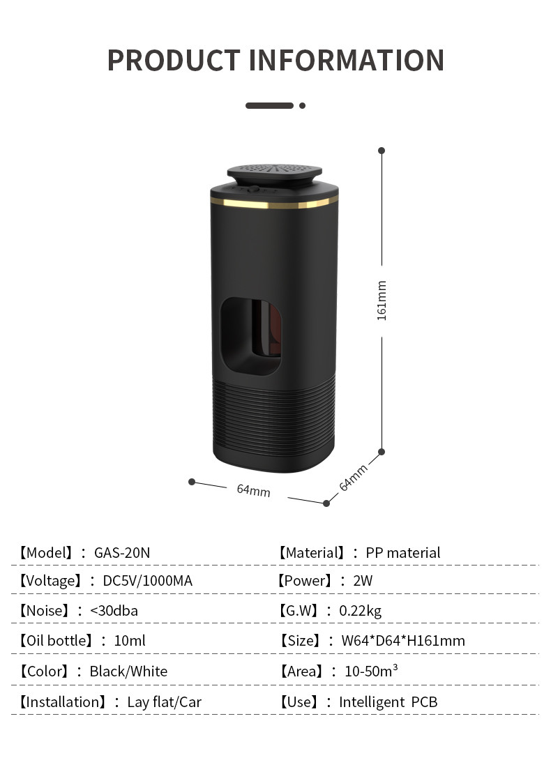 Electric Battery Aroma Diffuser Machines With Timer 4.3ml/h Mist Output