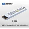 Buy cheap 12V 12.5A Light Box Power Supply Aluminum Housing 150 Watt LED Driver from wholesalers