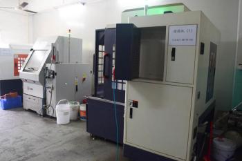 Dongguan Ming Rui Ceramic Technology Co.,ltd