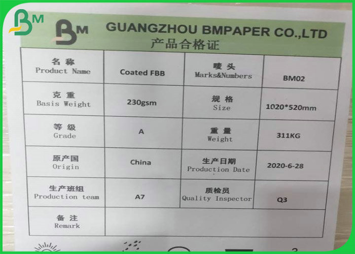 Foldcote Paper Board 230G 250G Coated One Side FBB Packaging Board Sheets 