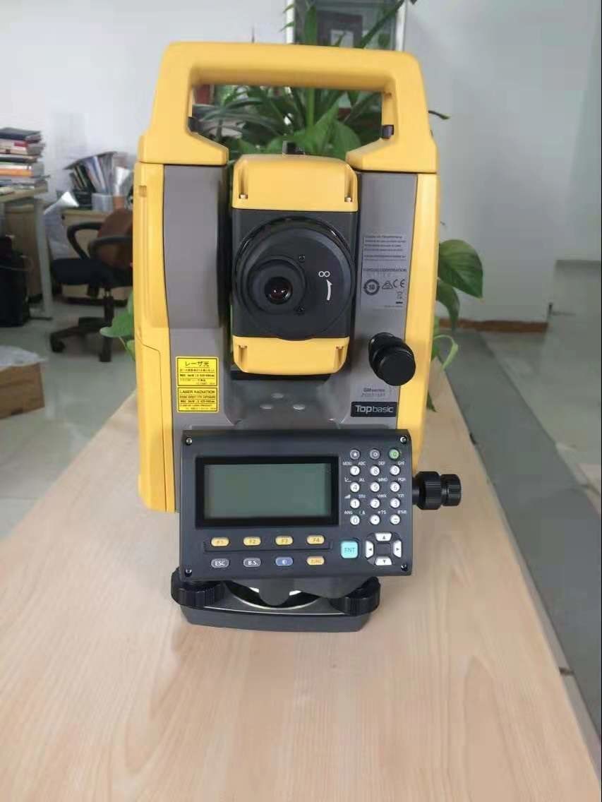IP66 Reflectorless Total Station EDM Beam Topcon GM101