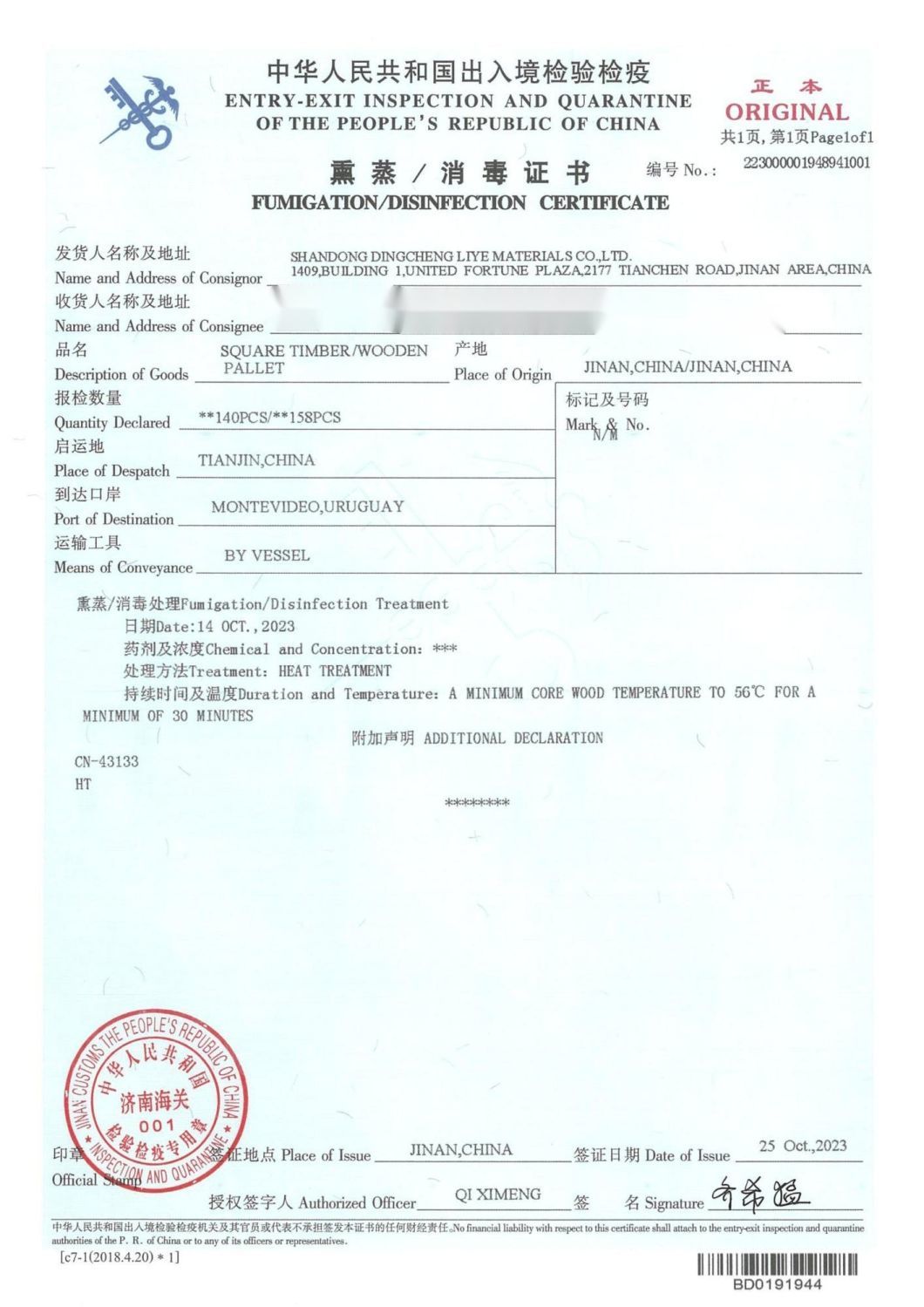API 5L Grade B Sch 40 A106 Carbon Sch80 Seamless Steel Pipe for Oil and Gas