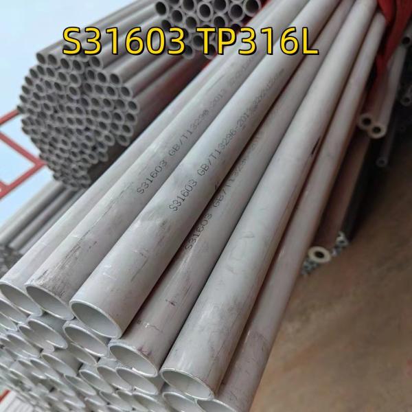 Stainless Steel Pipe Material SS 316 L 1.4404 DN100 NPS 6 "OD 114.3 mm SCH 40S 6