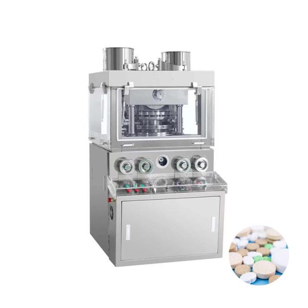 China Touch Screen Operation Tablet Compression Machine With Emergency Stop Button on sale