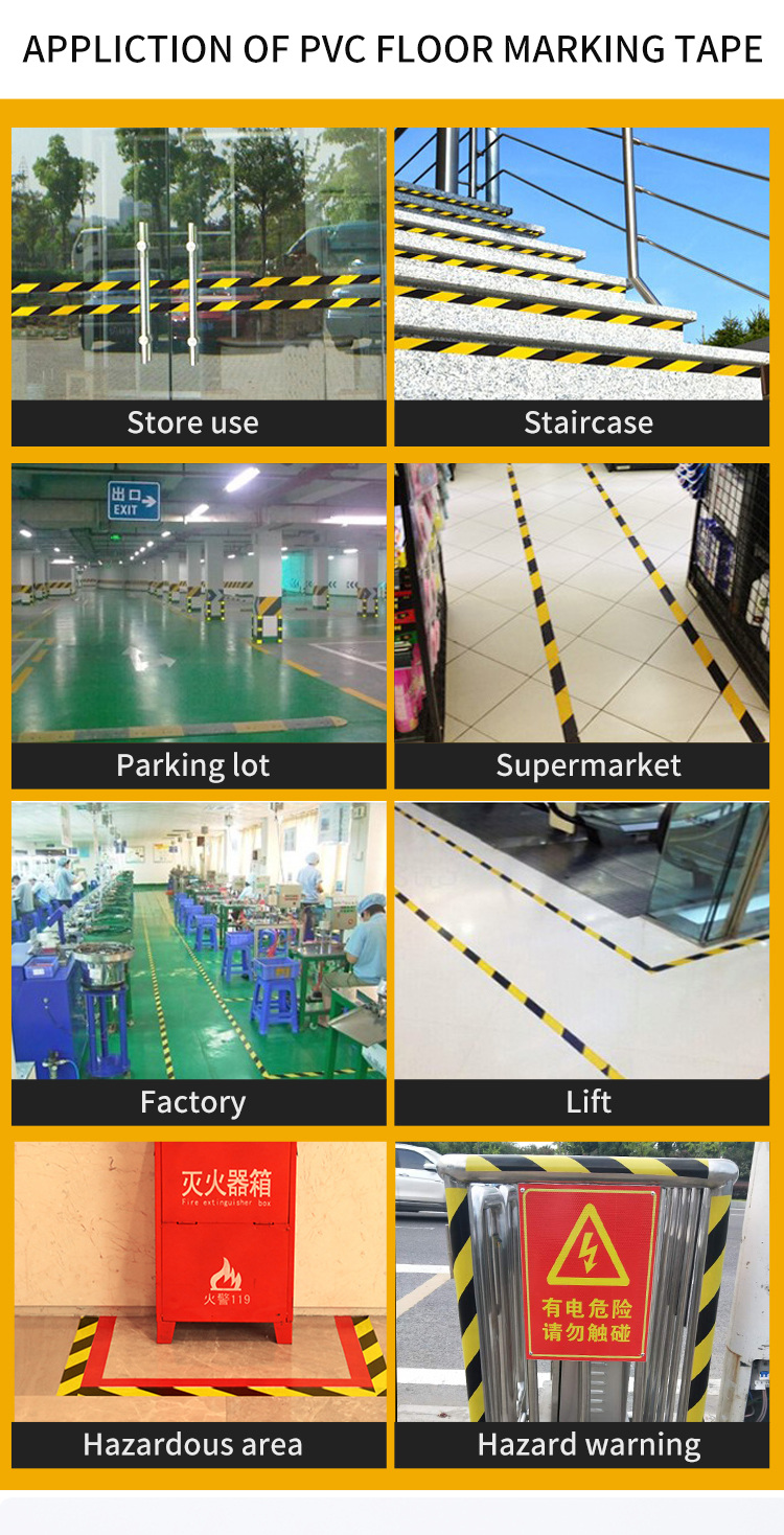 Black PVC Waterproof Self Adhesive Floor Warning Tape Acrylic Adhesive Caution Floor Tape