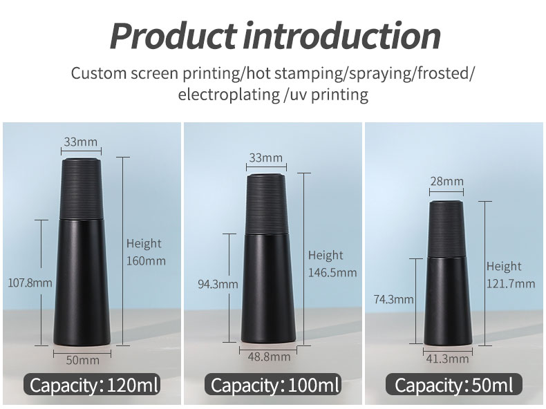100ml 120ml Black Cosmetic Packing Bottle 50g Plastic Lotion Containers With PETG Caps