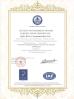 Optic River Communication Ltd Certifications