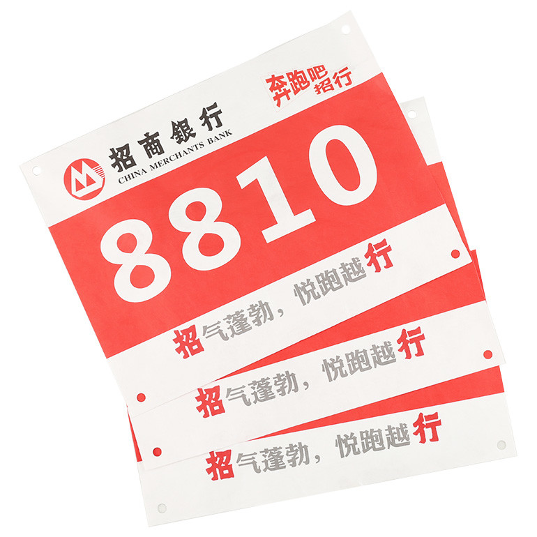 Custom Waterproof And Tearproof Tyvek Paper Material Marathon Race Running Bib Number