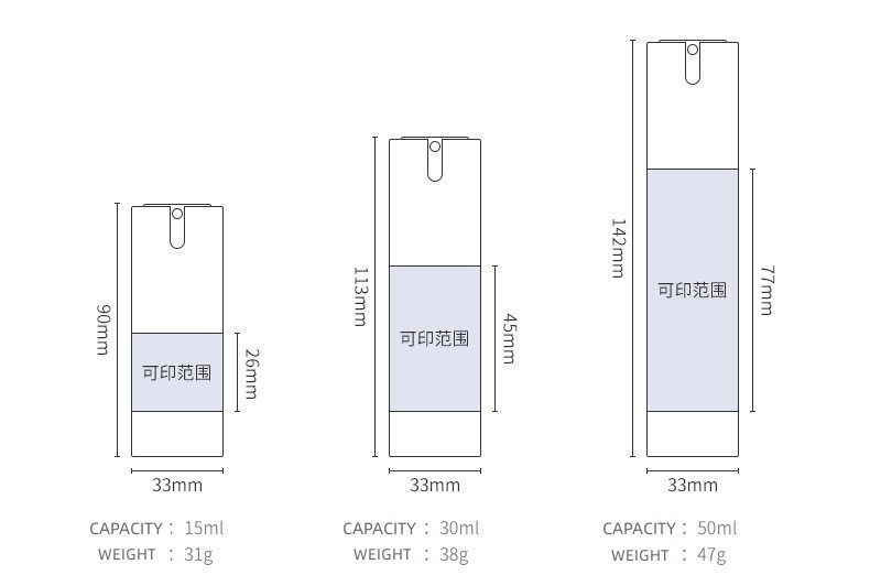 Silver Plastic PP Round Aluminum Cap Cream Airless Bottles 15ml 30ml 50ml 80ml 100ml